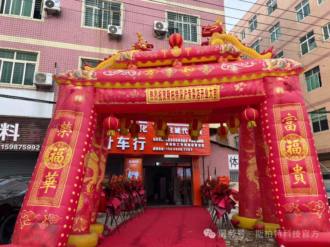 微信图片_20260721091422_148_2.png