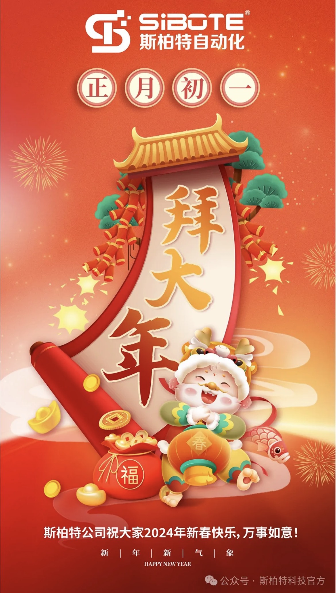 微信图片_20260717140759_127_2.jpg