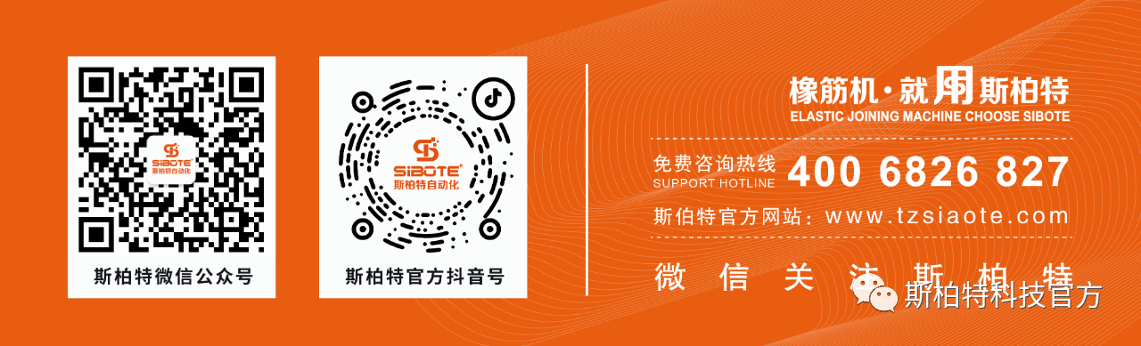 微信图片_20260804154240_188_2.png