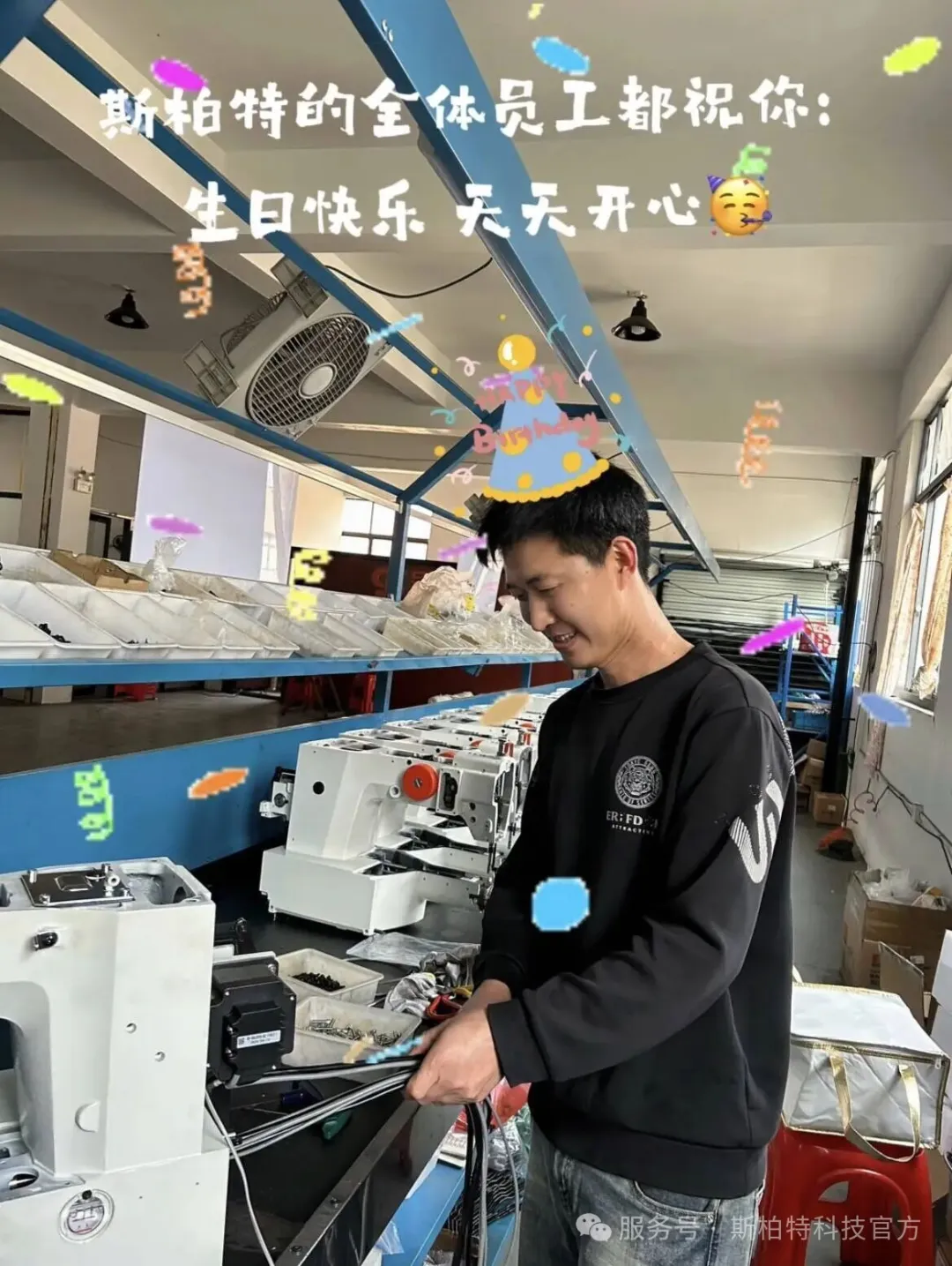 32b89a0741049435d89ef1966ee78626.png