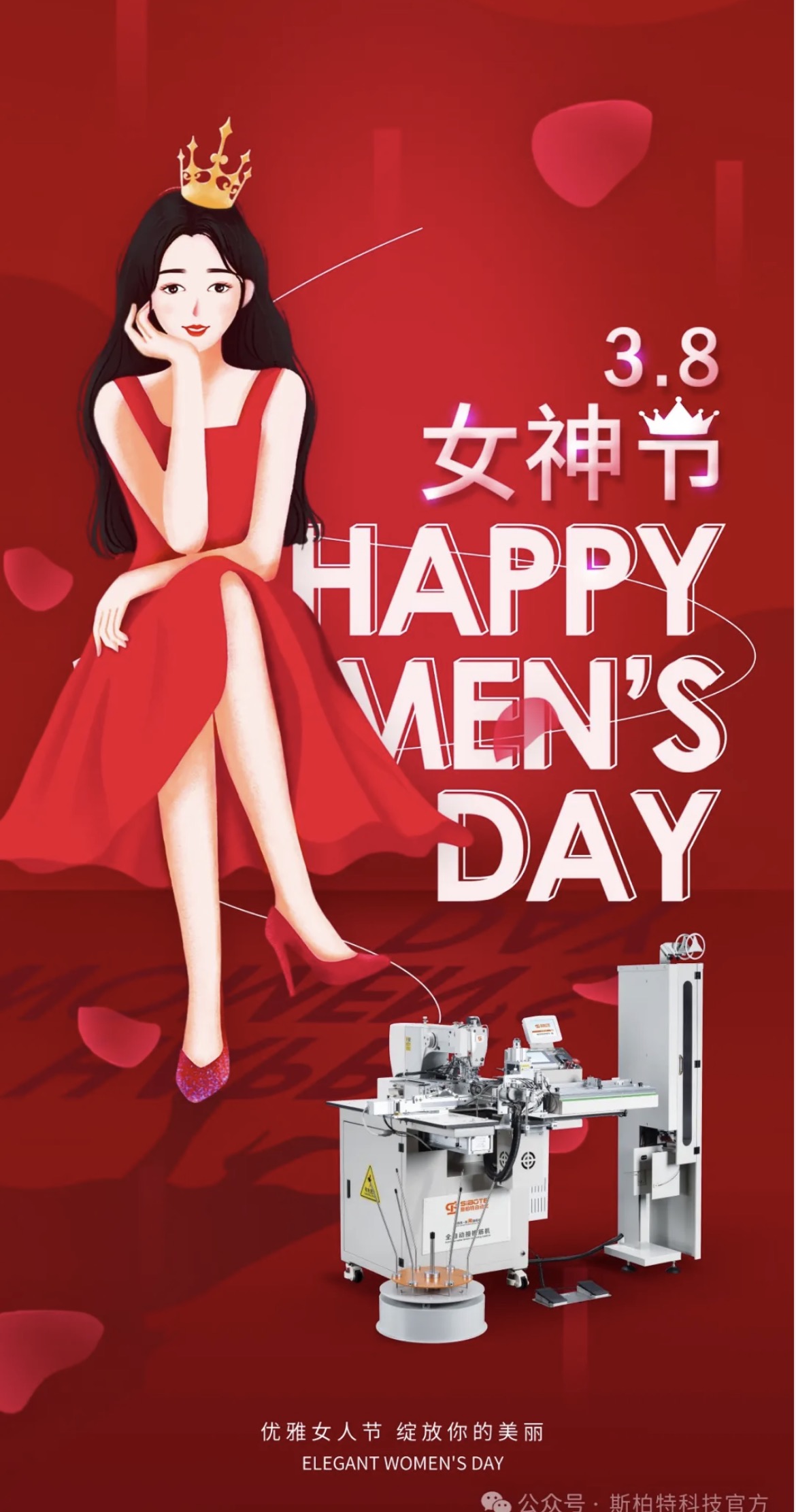 微信图片_20260717141941_133_2.jpg