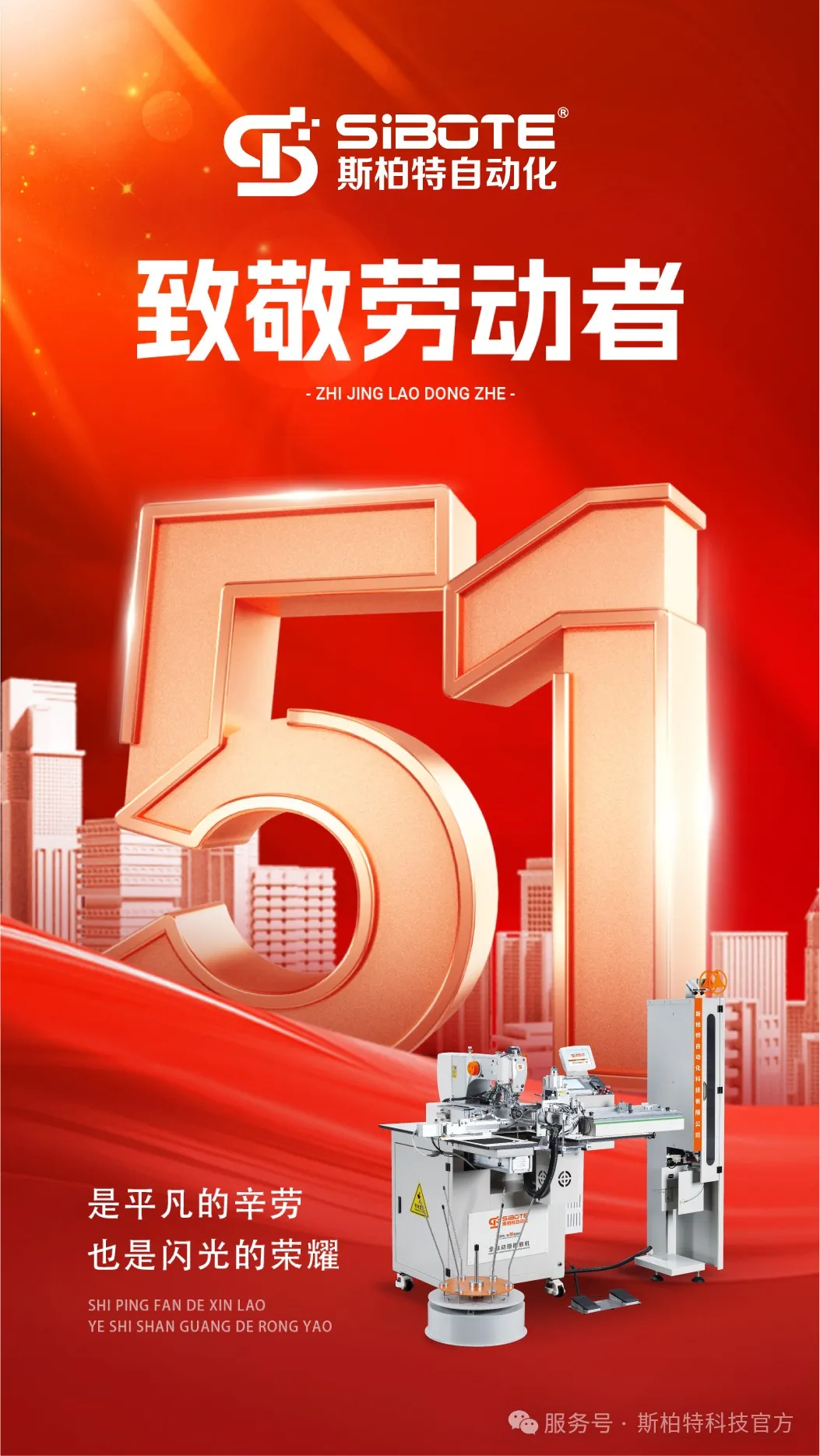 微信图片_20260721152038_151_2.png