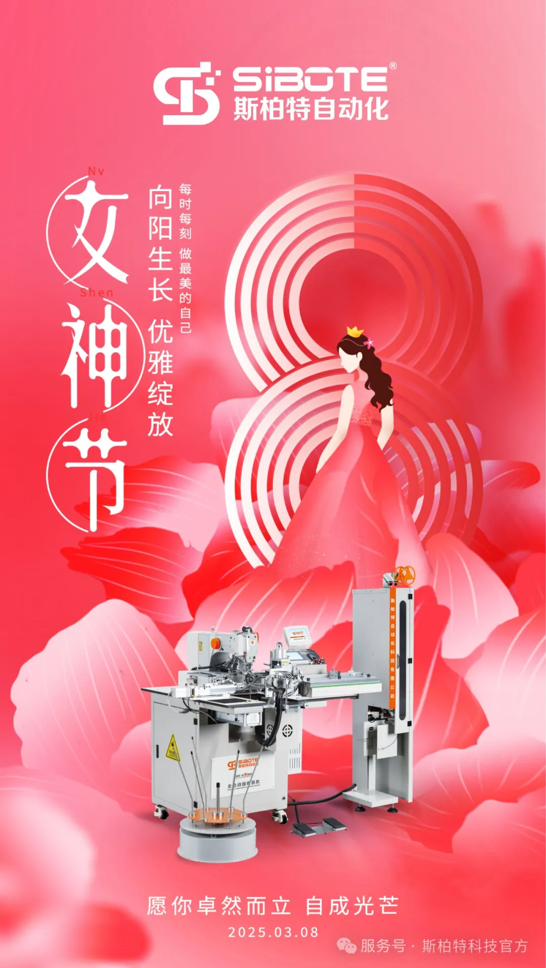 微信图片_20260721131524_150_2.png
