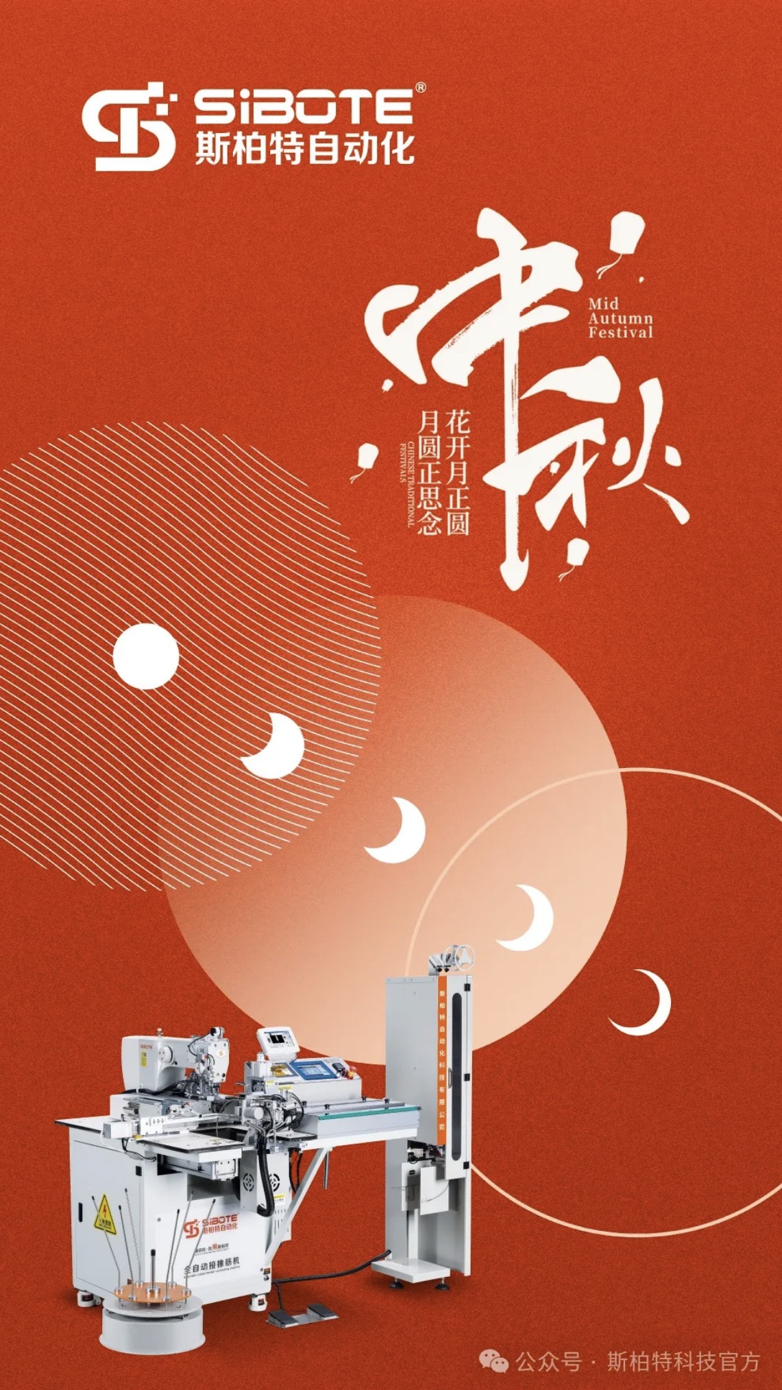 微信图片_20260718143634_138_2.jpg